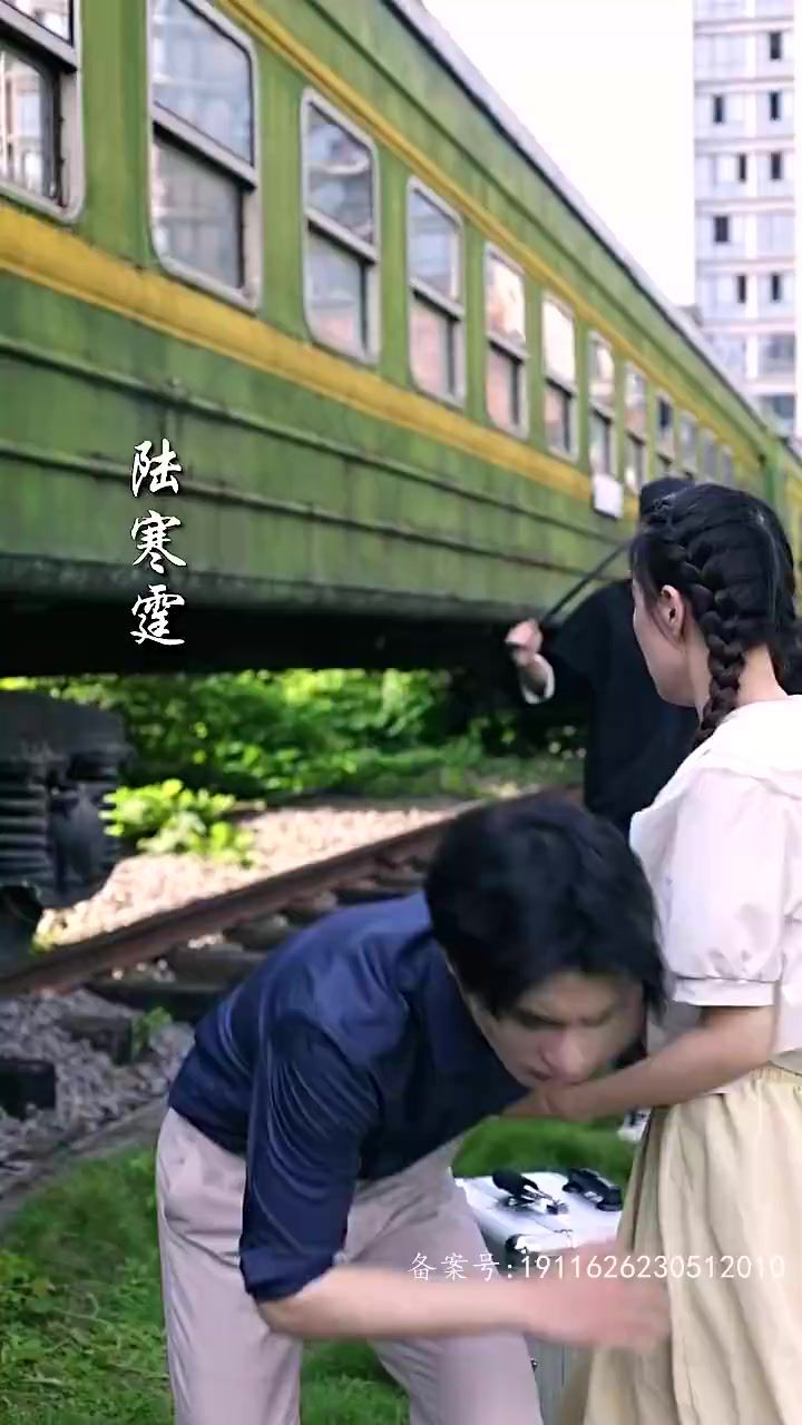 沈清砚